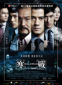 欧美在线观看一区二区三